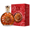Rémy Martin XO Reach For The Stars koňak darčekové balenie